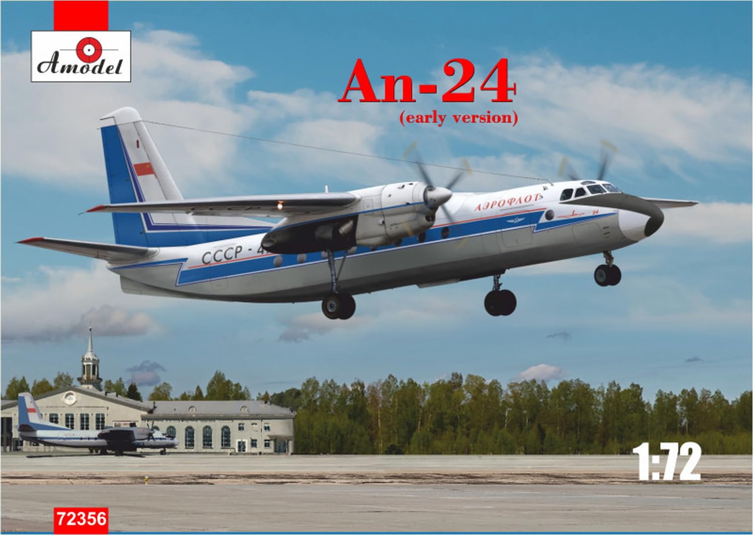 Amazon | Aモデル 1/72 アントノフ An-24 初期型 双発旅客機